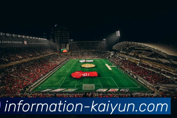 多媒体互动体验